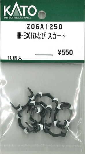 KATO Z06A1250 HB-E301 HINABI Obstacle Deflector (N scale)