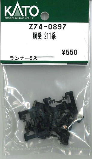 KATO Z74-0897 Body for Support 211 Series (N scale)