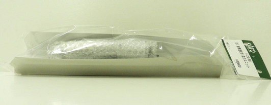 KATO 1-203B Motorized Chassis for D51 Standard Mass-Production Type (HO scale)