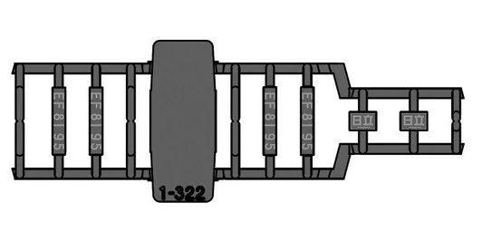 Hobby Center Kato KATO 1-322E2 Number Plate for EF81 Rainbow (HO scale) 