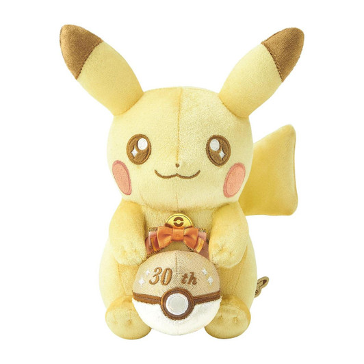  Pokemon Center Original 30th Anniversary Plush Pika Pika! Pikachu 