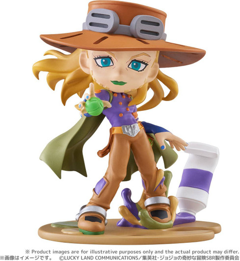 Bushi Road Creative PalVerse Pale. Gyro Zeppeli Figure (JoJo's Bizarre Adventure: Steel Ball Run)