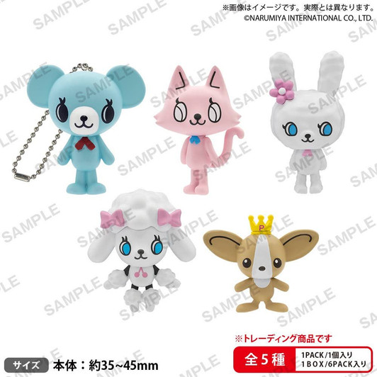 Bushi Road Creative BUSHIROAD THE BOX: Pom Ponette Figure Keychain Complete Box (6pcs)