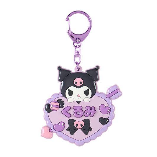 Sanrio Kuromi Mirror Key Holder School Collection 834246