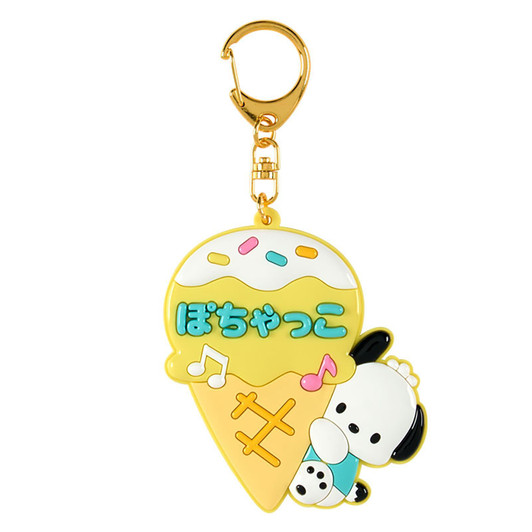 Sanrio Pochacco Mirror Keychain (School Collection) 834483