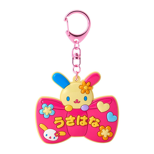 Sanrio Other Mirror Keychain School Collection Usahana 834637