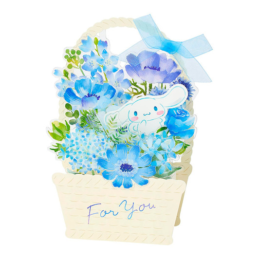 Sanrio Cinnamoroll Multipurpose Greeting Card Flower Basket MU330-6 879100