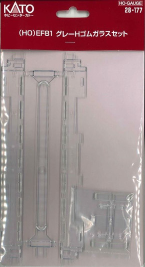 KATO 28-177 (HO) EF81 Gray H-Rubber Window Glass Set (HO scale)