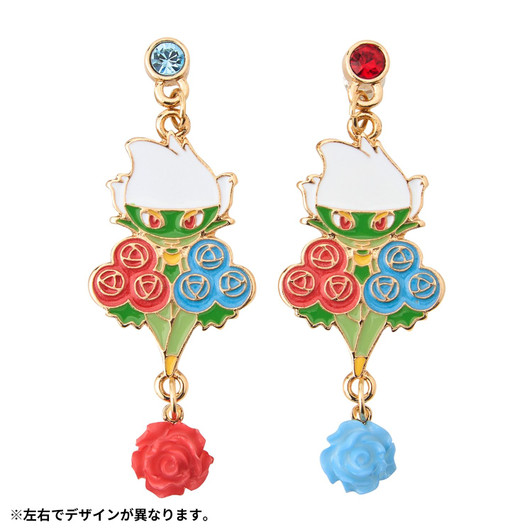 Pokemon Center Original Earrings Midaresaki Roserade