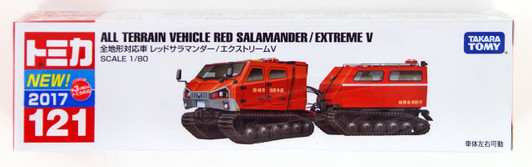 Tomy Tomica Long 121 All Terrain Vehicle Red Salamander/ Extreme V 857754