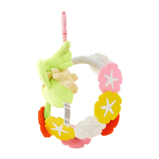 Pokemon Center Original Scented Mascot Midarezaki Comfey