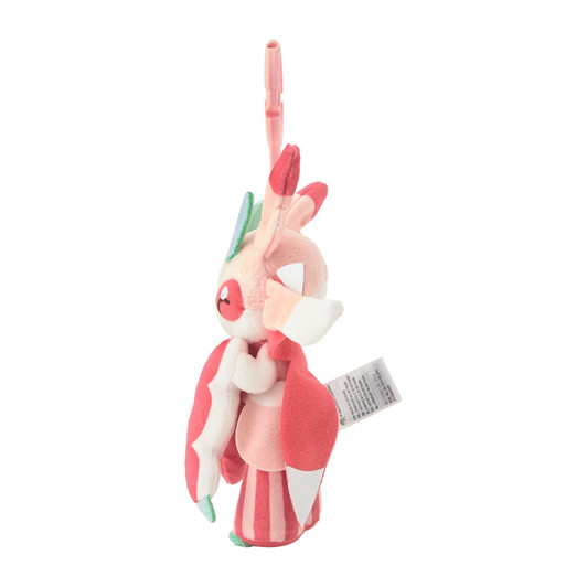 Pokemon Center Original Scented Mascot Midaresaki Lurantis