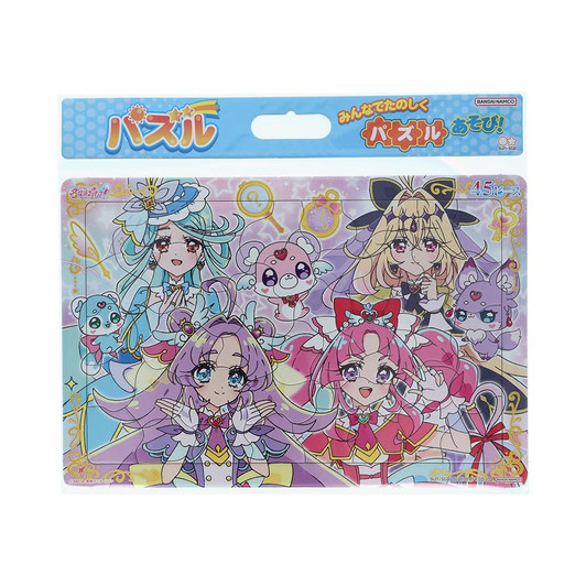 Jigsaw Puzzle Detective Pretty Cure! 45-piece Puzzle (45 Pieces)
