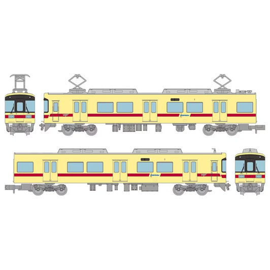 Tomytec Nishi Nippon Railroad Type 7050 Kaizuka Line 2 Cars Set (N scale)