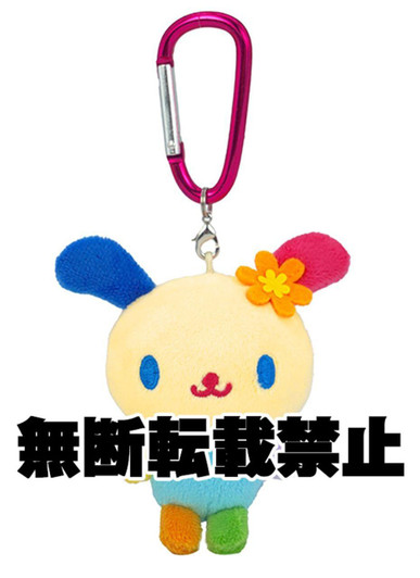  Nakajima Sanrio Carabiner MC Usahana 