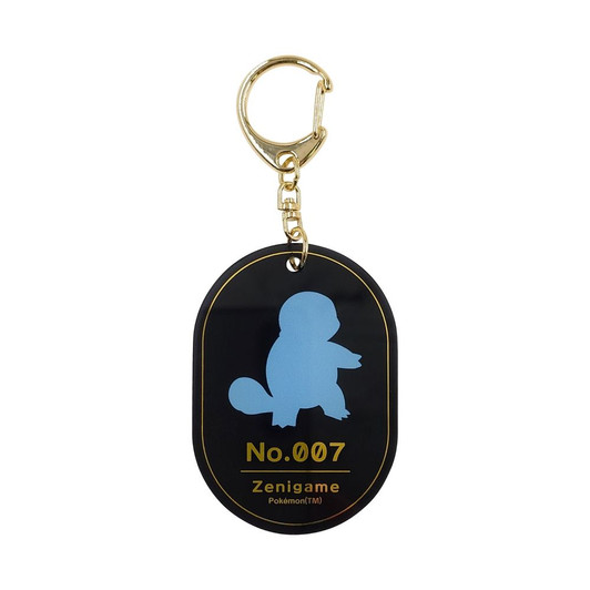 Pokemon Center Original Foil Stamped Acrylic Key Holder Squirtle Silhouette