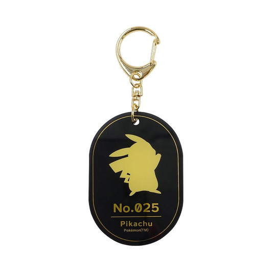 Pokemon Center Original Foil Stamped Acrylic Keychain Pikachu Silhouette