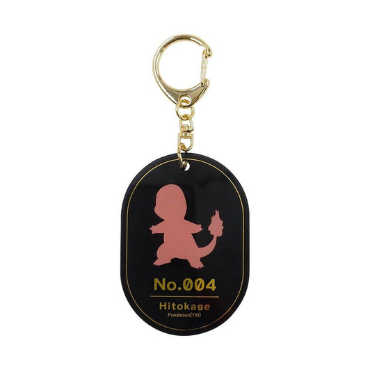  Pokemon Center Original Foil Pressed Acrylic Keychain Charmander Silhouette 