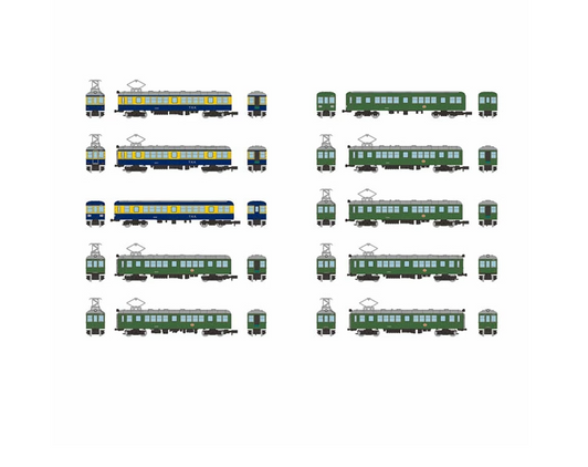 Tomytec Tokyu Railway Special (Set Of 10) (N scale)