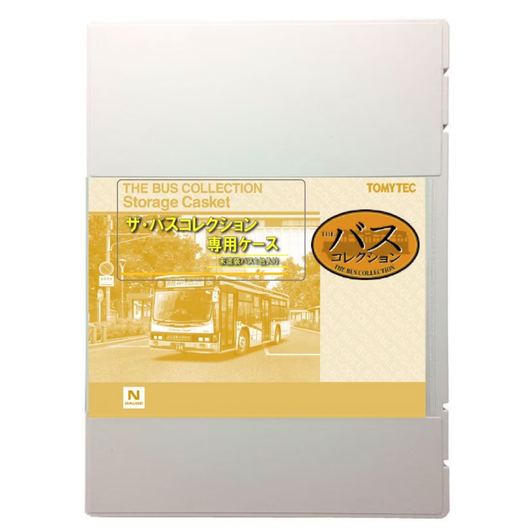 Tomytec Bus Collection 36th Edition Dedicated Case (Holds 18 Buses And Includes 1 Unpainted Bus) (N scale)