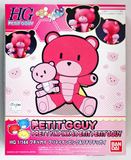 Bandai HG PETIT'GGUY 14 PETIT'GGUY PRETTY IN PINK & PETI PETIT'GGUY 1/144 scale kit