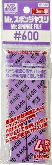  GSI Creos Mr. Sponge File #600 