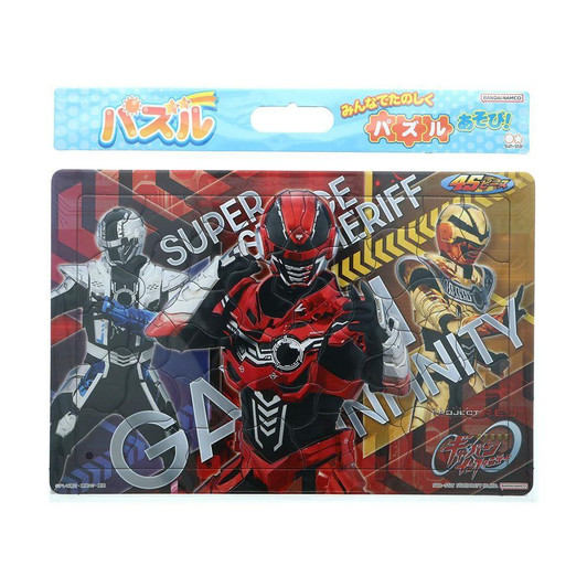 Other Jigsaw Puzzle Super Space Sheriff Gavan Infinity 45-piece puzzle (45 Pieces) 