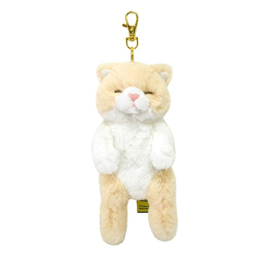 Sunlemon Lap Cat Sleeping Soundly Keychain CR