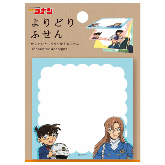 Jigsaw Puzzle Detective Conan Blue (60 Pieces)