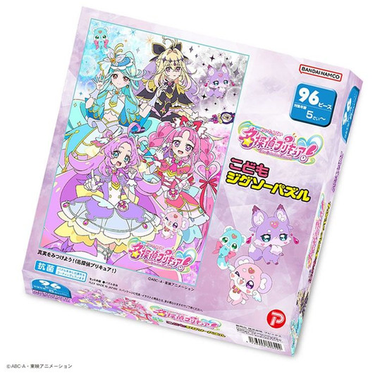 Jigsaw Puzzle Let's find the truth! (Detective Precure!) (96 Pieces)