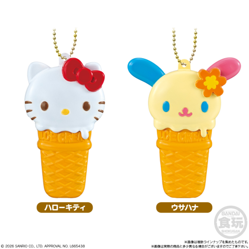 Bandai Candy Ice Creamy Case Charm Collection Sanrio Characters BOX(10pcs)