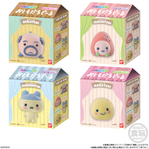 Bandai Candy Tamagotchi Friend Doll Collection BOX(12pcs)