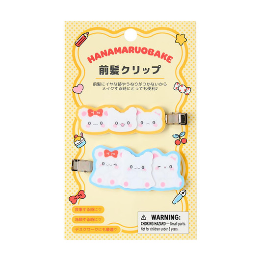 Sanrio Other Bangs Clip Together With Friends Hanamaru Ghost Set Of Right And Left Facing Clips 764931