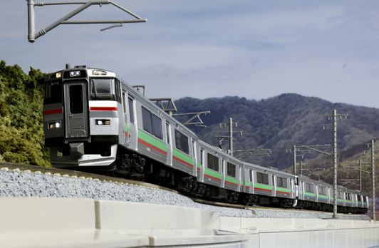 Kato 10-2240 Series 731 Ishikari Liner 3 Cars Set (N scale)