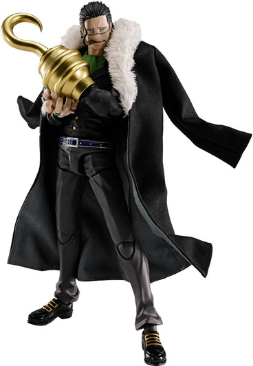 Bandai S.H.Figuarts Sir Crocodile Marineford Figure (One Piece)