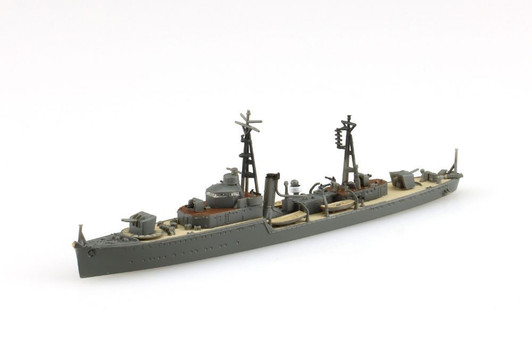 Aoshima Imperial Japanese Navy Gunboat Uji Plastic Model