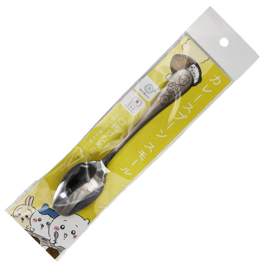 Yamaka Chiikawa Happy Blossom Curry Spoon Small (Chiikawa)