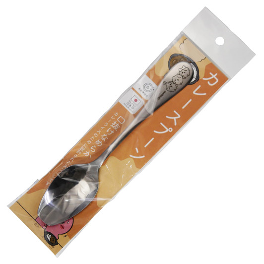 Yamaka Chiikawa Happy Blossom Curry Spoon (Chiikawa)