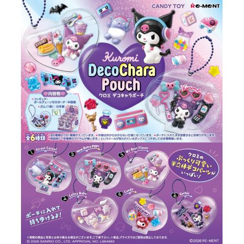  Re-ment Kuromi Deco Chara Pouch Complete BOX (6pcs) 