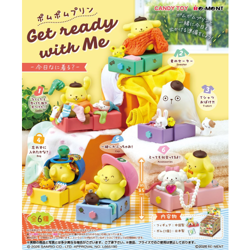 Re-ment Pompompurin Get Ready With Me - What Should I Wear Today? - Complete BOX (6pcs)