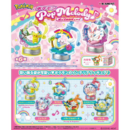 Re-ment Pokemon Pop Melody Complete BOX (6pcs)