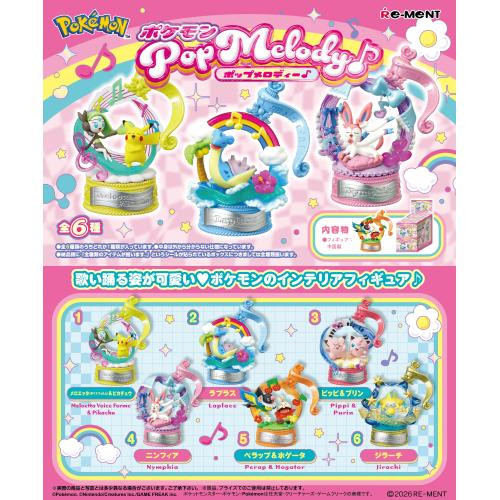  Re-ment Pokemon Pop Melody Complete BOX (6pcs) 