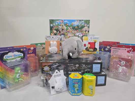 Other BLIND OUTLET SALE - large mystery box (see photos)