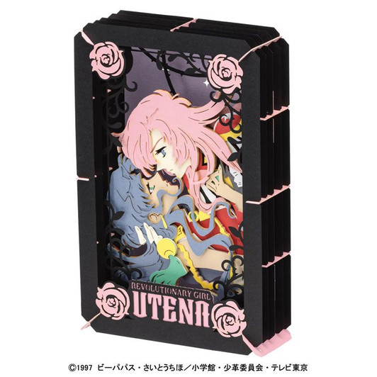 Paper Theater  Revolutionary Girl Utena