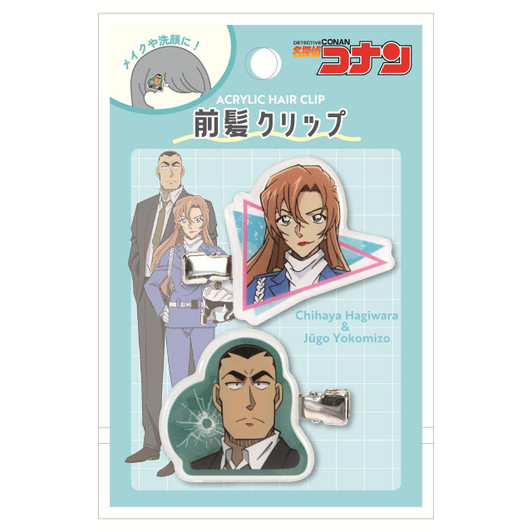 T's Factory Detective Conan Acrylic Bangs Clip Hagiwara Chisoku And Yokomizo Shugo