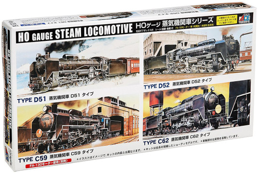 Arii 715048 HO Gauge Steam Locomotive Type C62 1/80 Scale Kit