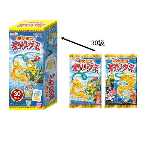 Bandai Candy Pokemon Fishing Gummy Large Box (30pcs)