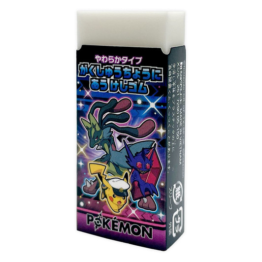 Pokemon Center Original Gift Set (2026 New School Term) Crystal Case