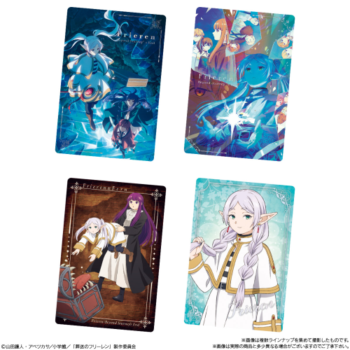 Bandai Candy Frieren: Beyond Journey's End Card Soft Cookies BOX(20pcs)