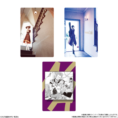 Bandai Candy Nana Twin Wafers Metallic Card Collection BOX(20pcs)